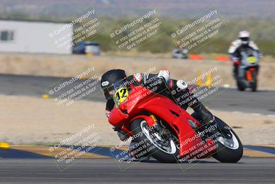 media/Nov-17-2023-Apex Assassins (Fri) [[c4a68d93b0]]/4-Trackday 1/4-Session 3 (Turn 14)/